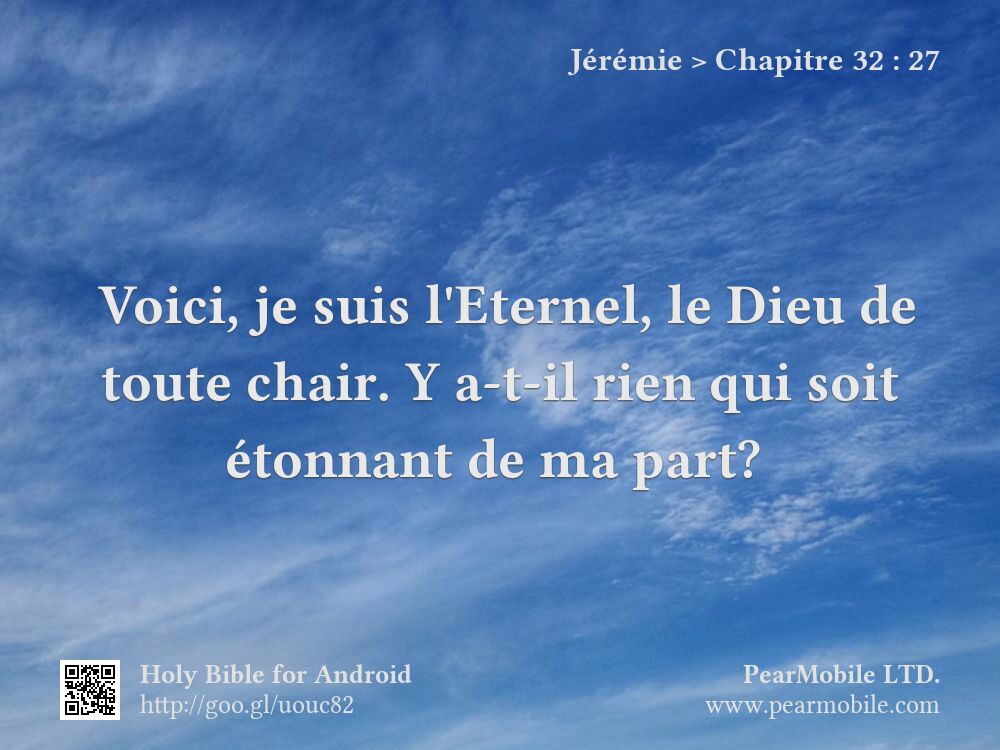 Jérémie, Chapitre 32:27